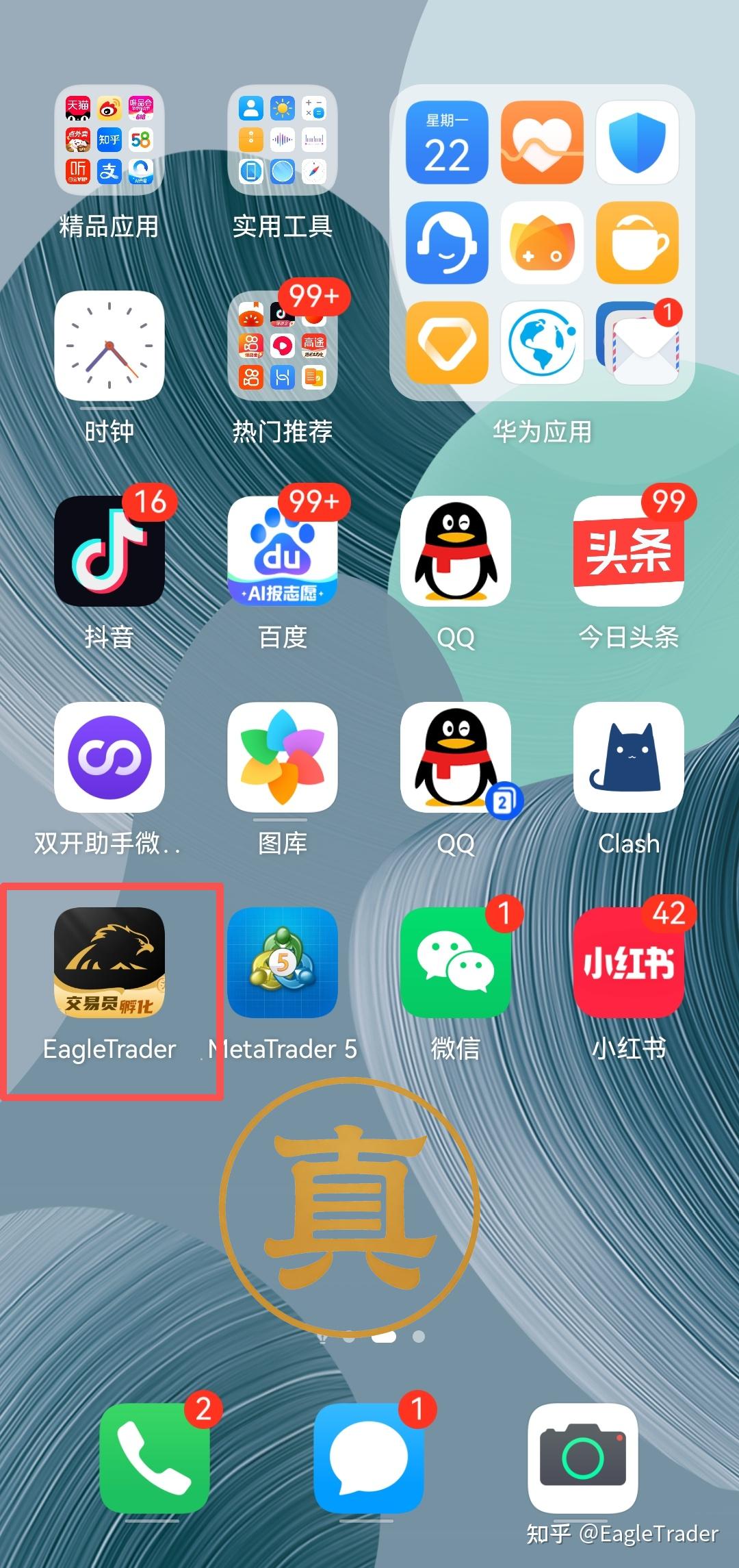 ����� �Ϻ�